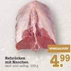 Angebot im E center Weinheim Prospekt E center Weinheim Prospekt mit im Angebot für 4,99 €