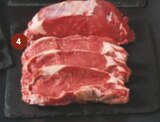 U Express Ars-en-Ré - Promo Viande bovine filiere faux filet £££ à griller ou entrecote à griller Promo Viande bovine filiere faux filet £££ à griller ou entrecote à griller à 15,99 € dans le catalogue U Express à Ars-en-Ré
