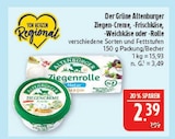Ziegen-Creme bei Marktkauf im Markkleeberg Prospekt für 2,39 €