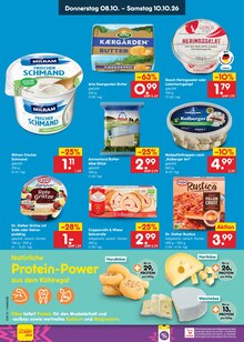 Pizza im aktuellen Netto Marken-Discount Prospekt (Hamburg) Pizza im Netto Marken-Discount Prospekt "Aktuelle Angebote" mit 70 Seiten (Hamburg)