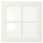 Vitrinentür elfenbeinweiß 40x40 cm Angebot in Bönningstedt Vitrinentür elfenbeinweiß 40x40 cm im aktuellen Prospekt bei IKEA in Bönningstedt