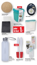 Trinkflasche im E center Prospekt in Rodgau Aktueller E center Prospekt mit Trinkflasche, "Aktuelle Angebote", Seite 65