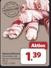 Hirtenröllchen für 1,39 € bei famila Nordwest im Angebot Hirtenröllchen im aktuellen famila Nordwest Prospekt