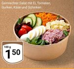 Gemischter Salat mit Ei, Tomaten, Gurken, Käse und Schinken im Angebot bei GLOBUS in Trier Gemischter Salat mit Ei, Tomaten, Gurken, Käse und Schinken Angebote bei GLOBUS Trier für 1,50 €