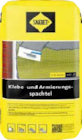 Klebe- und Armierungsspachtel Angebote von Sakret bei Globus-Baumarkt Erlangen für 16,99 €