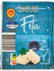 Feta im Angebot bei Netto Marken-Discount in Halle Feta Angebote von ZEUS bei Netto Marken-Discount Halle für 2,69 €