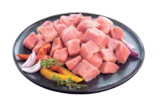 Schinkengulasch von Gutfleisch für 0,66 € bei Marktkauf im Angebot Schinkengulasch von Gutfleisch im aktuellen Marktkauf Prospekt