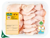 Aktuelles Hähnchenpaket Angebot bei Kaufland in Gelsenkirchen ab 3,49 €