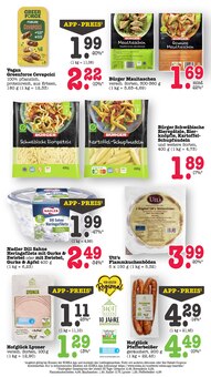 Äpfel im E center Prospekt "Aktuelle Angebote" mit 62 Seiten (Mainz)