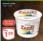 GLOBUS Grünstadt - Zaziki Angebot im Prospekt Zaziki bei GLOBUS im Grünstadt Prospekt für 1,29 €