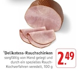 EDEKA Albbruck Prospekt mit  im Angebot für 2,49 €