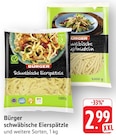 EDEKA Furtwangen (Schwarzwald) Prospekt mit  im Angebot für 2,99 €