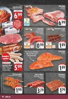 Schweinefleisch im aktuellen E center Prospekt (Oberhausen) Schweinefleisch im E center Prospekt "Aktuelle Angebote" mit 24 Seiten (Oberhausen)