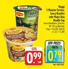 EDEKA - 5 Minuten Terrine Angebot im Prospekt 5 Minuten Terrine bei EDEKA im Prospekt "" für 0,79 €