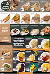 Schweinefilet im GLOBUS Prospekt in Worms Aktueller GLOBUS Prospekt mit Schweinefilet, "Aktuelle Angebote", Seite 8
