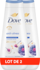 30% DE REMISE IMMÉDIATE AU CHOIX SUR LES LOTS DE LA GAMME DES GELS DOUCHES - DOVE - Auchan Supermarché 30% DE REMISE IMMÉDIATE AU CHOIX SUR LES LOTS DE LA GAMME DES GELS DOUCHES - DOVE dans le catalogue Auchan Supermarché
