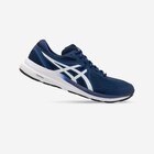 Aktuelles Running Walking Univers Angebot bei Decathlon in Heidelberg ab 44,99 €