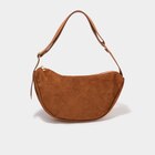 La Halle Verdun - Promo Sac banane effet suédine camel femme Promo Sac banane effet suédine camel femme à 22,99 € dans le catalogue La Halle à Verdun