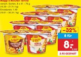 Netto Marken-Discount - 5 Minuten Terrine Angebot im Prospekt 5 Minuten Terrine bei Netto Marken-Discount im Prospekt "" für 1,49 €