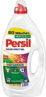 Waschmittel von Persil im aktuellen V-Markt Prospekt für 16,66 €