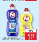 Aktuelles Original Angebot bei Marktkauf in Ulm ab 1,39 €