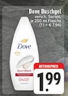 E center Werdohl - Duschgel Angebot im Prospekt Duschgel bei E center im Werdohl Prospekt für 1,99 €