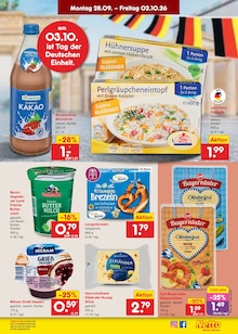 Kakao im Netto Marken-Discount Prospekt "Aktuelle Angebote" mit 70 Seiten (Rostock)