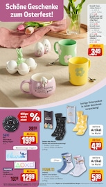 Tasse im REWE Prospekt in Erfurt Aktueller REWE Prospekt mit Tasse, "Dein Markt", Seite 30