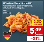 Aktuelle Hähnchen Angebote bei Netto Marken-Discount in Mönchengladbach Aktuelles Hähnchen-Pfanne „Schaschlik“ Angebot bei Netto Marken-Discount in Mönchengladbach ab 5,49 €