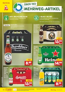 Heineken im Netto Marken-Discount Prospekt "Aktuelle Angebote" mit 56 Seiten (Hannover)