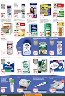 Blutdruckmessgerät im GLOBUS Prospekt "Aktuelle Angebote" mit 40 Seiten (Duisburg)
