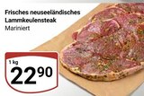 Aktuelle Steak Angebote bei GLOBUS in Koblenz Aktuelles Frisches neuseeländisches Lammkeulensteak Angebot bei GLOBUS in Koblenz ab 22,90 €