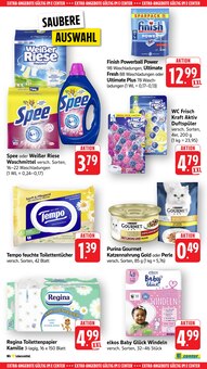 Geschirrspüler im E center Prospekt "Aktuelle Angebote" mit 65 Seiten (Trier)