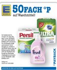 Aktuelle Vollwaschmittel Angebote bei E center in Mannheim Aktuelles Universal Megaperls Angebot bei E center in Mannheim