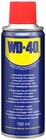 Multifunktionsöl im Angebot bei Penny in Wuppertal Multifunktionsöl Angebote von WD-40 bei Penny Wuppertal für 2,99 €