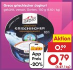 griechischer Joghurt Angebote von Greco bei Netto Marken-Discount Wolfenbüttel für 0,79 €