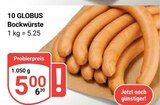 Aktuelle Fleisch Angebote bei GLOBUS in Jena Aktuelles Bockwürste Angebot bei GLOBUS in Jena ab 5,00 €