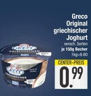 Aktuelles Original Angebot bei EDEKA in Ingolstadt ab 0,99 €