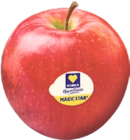 EDEKA Tutzing - Äpfel 'Magic Star' Angebot im Prospekt Äpfel 'Magic Star' bei EDEKA im Tutzing Prospekt für 2,00 €