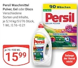 Aktuelles Waschmittel Pulver, Gel oder Discs Angebot bei GLOBUS in Krefeld ab 15,99 €