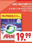 Waschmittel Angebote von Ariel bei Marktkauf Hemer für 19,99 €