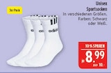 Unisex Sportsocken im Angebot bei Marktkauf in Hof Unisex Sportsocken Angebote bei Marktkauf Hof für 8,99 €