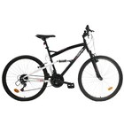 VTT 50 FS - TOPLIFE - Carrefour à Joué-lès-Tours VTT 50 FS - TOPLIFE en promo chez Carrefour Joué-lès-Tours à 189,99 €