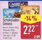 Nougat im ALDI Nord Prospekt Nougat von Choceur im aktuellen ALDI Nord Prospekt für 2,22 €
