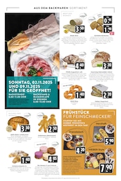 Bier im Hieber Prospekt in Schopfheim Aktueller Hieber Prospekt mit Bier, "Aktuelle Angebote", Seite 6