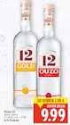 Ouzo 12 Gold für 9,99 € bei E center im Angebot Ouzo 12 Gold im aktuellen E center Prospekt