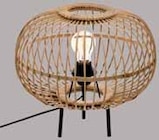 Lampe Boule Bambou en promo chez Intermarché Poitiers à 19,99 €