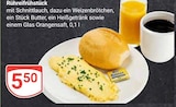 GLOBUS - Rühreifrühstück Angebot im Prospekt Rühreifrühstück bei GLOBUS im Prospekt "" für 5,50 €