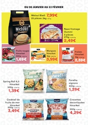 Promos Mangue dans le catalogue "20 ans de Ramadan à vos côtés" de Hmarket à la page 12
