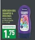 Kids Shampoo & Duschgel Angebote von Bübchen bei Marktkauf Herne für 1,75 €